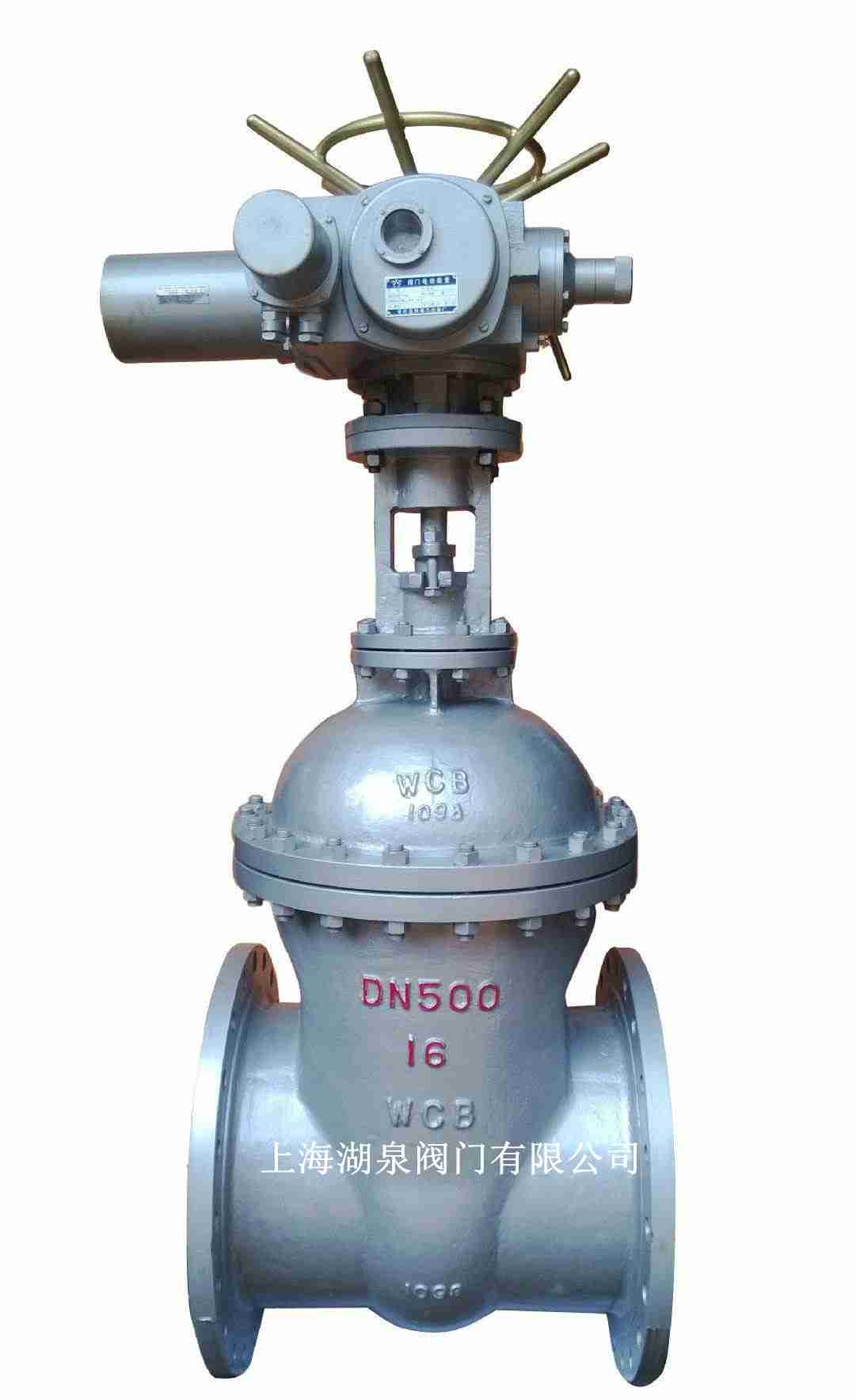 電動不銹鋼閘閥（Z941H，Z941W，Z941Y）