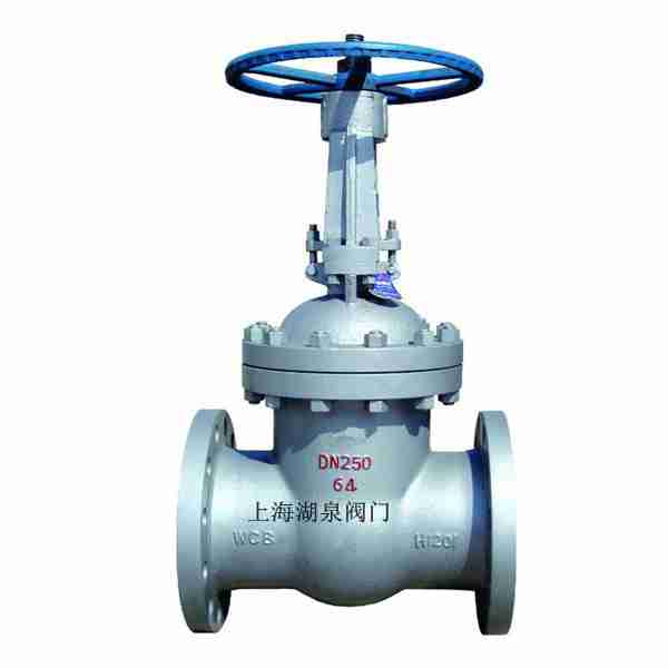 高溫閘閥Z60Y、Z61Y、Z62Y