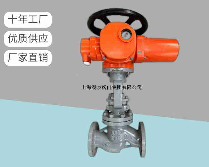 電動截止閥關(guān)不嚴(yán)怎么辦，如何處理呢