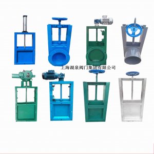 農(nóng)田專用鋼制插板閥，國產(chǎn)電動插板閥廠