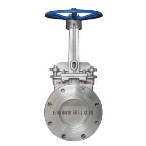 不銹鋼刀閘閥PZ73W-16P DN150mm，DN200mm懸浮物