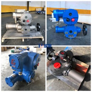 ZB60-24 380/660礦用隔爆型閥門(mén)電動(dòng)裝置