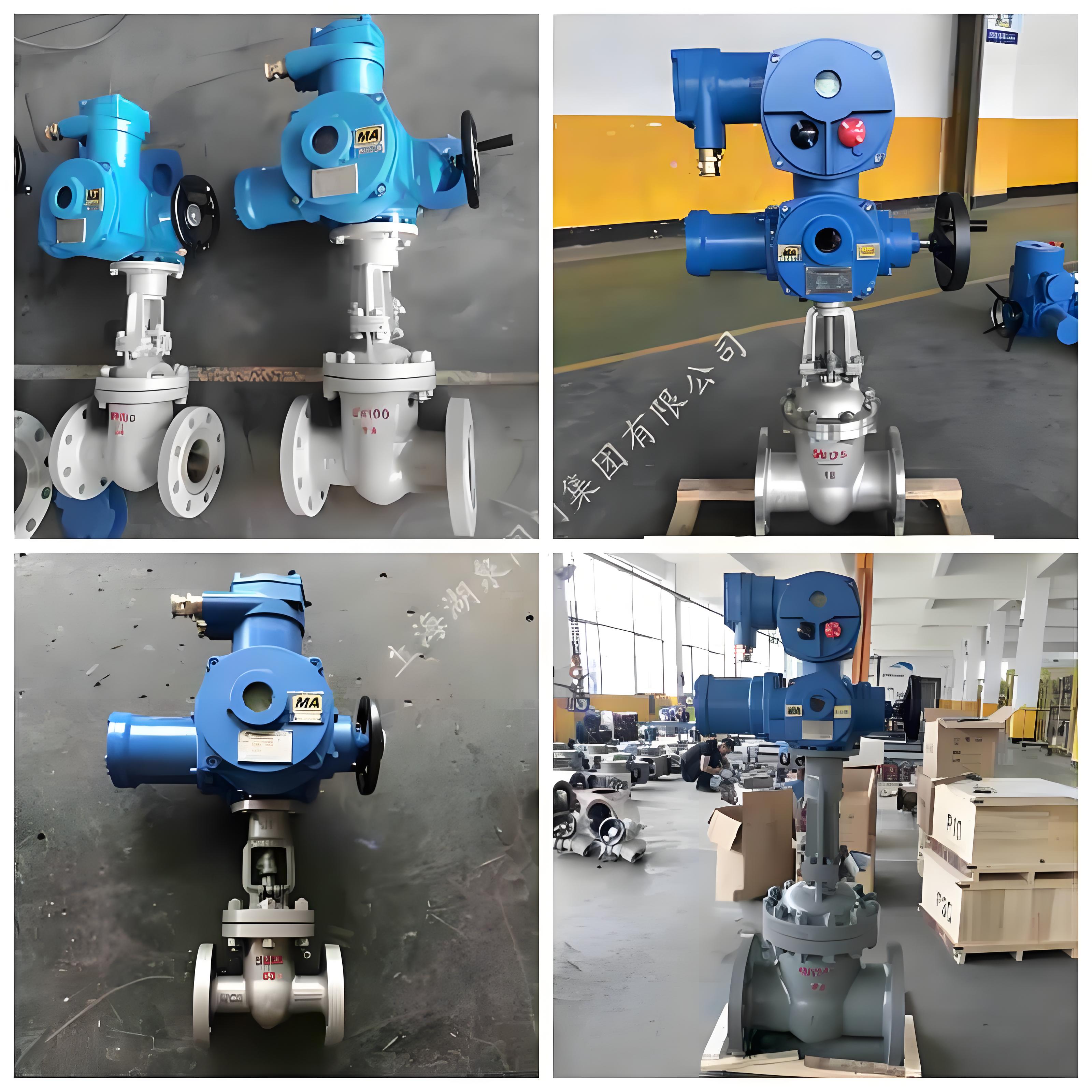 礦用電動(dòng)閘閥